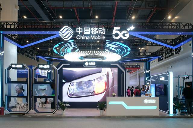 中国移动的5g 展台.