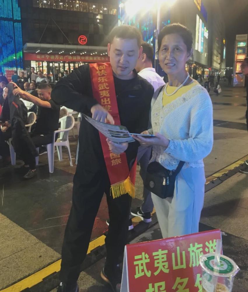 南平宁德美景霸屏,每一站都惊艳!