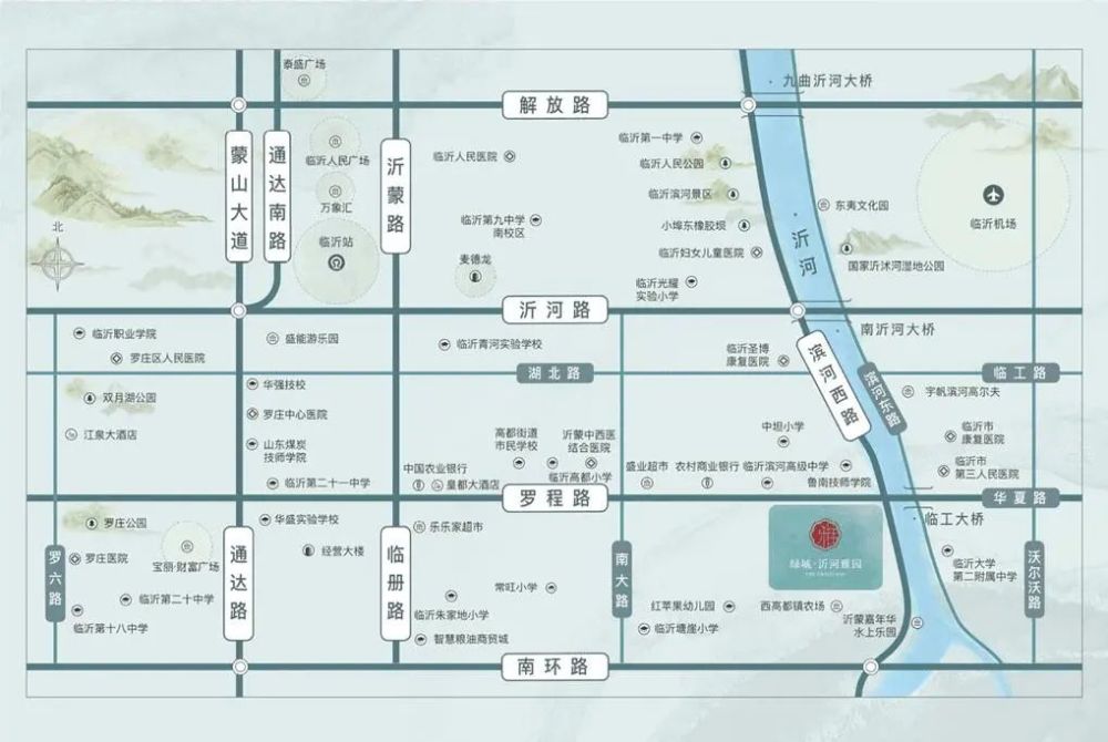 绿城沂河雅园|美好若绿城 沂乐在雅园