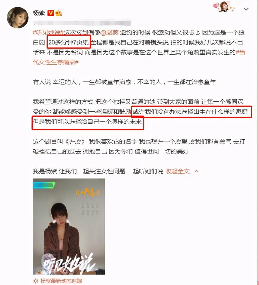 成语什么痛着热_痛并快乐着图片(2)