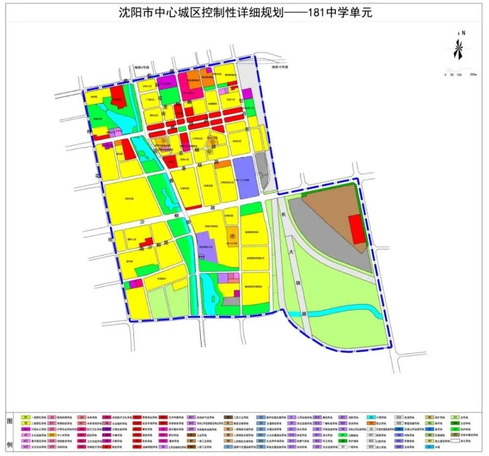 苏家屯区未来区域规划,看看你家在"哪块"?