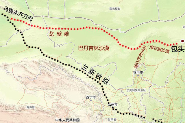 为什么去新疆偏要从甘肃走兰新线,怎么不修一条从内蒙古到新疆的铁路?