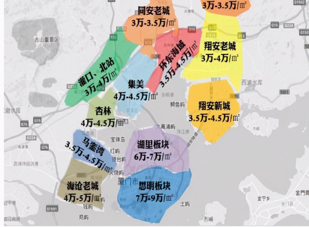 普兰店市的gdp2021年_2019上半年城市GDP排行出炉,你的家乡在第几位(3)