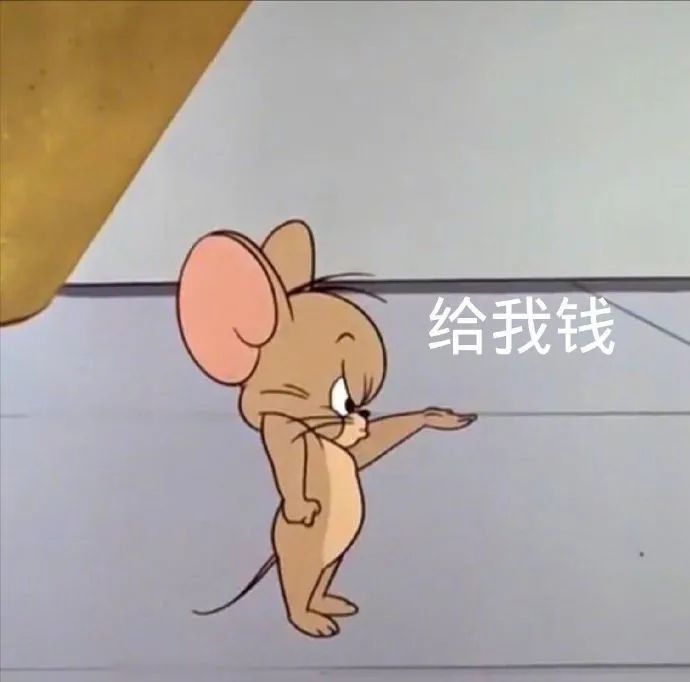 有钱了绝不会亏待朋友的星座,赶紧安排上