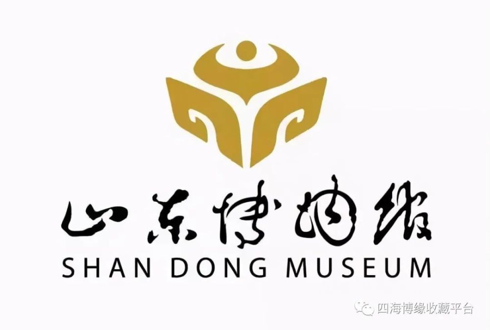 【山东博物馆】河南博物院河南博物院的logo形象提取自其主体建筑立面