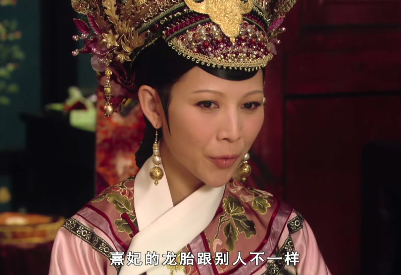 甄嬛传:甄嬛怀有龙凤胎,为何让皇上和太后保密?皇后死