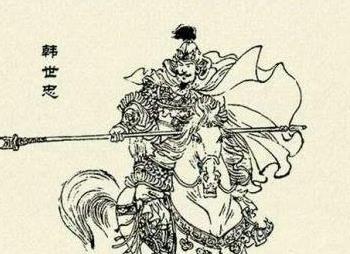 让韩世忠赖以成名到底是胜是败?
