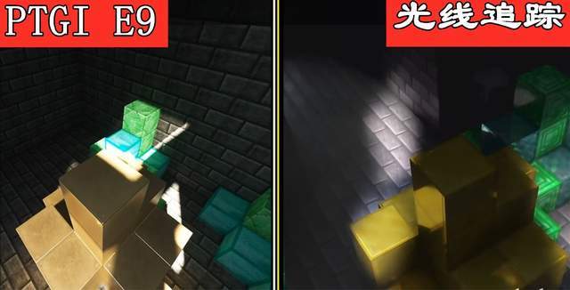 我的世界:每月70块的光影材质包,效果不输光追,显卡:我不要面子么