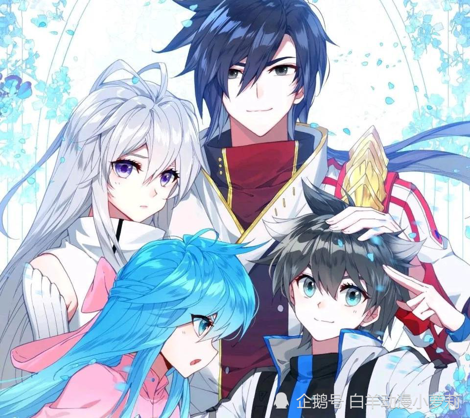 婺剧徽调杜湘君曲谱