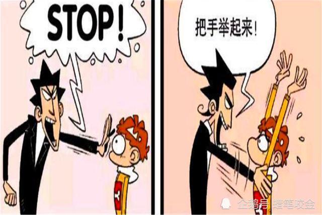 盗食什么成语_成语故事简笔画(2)