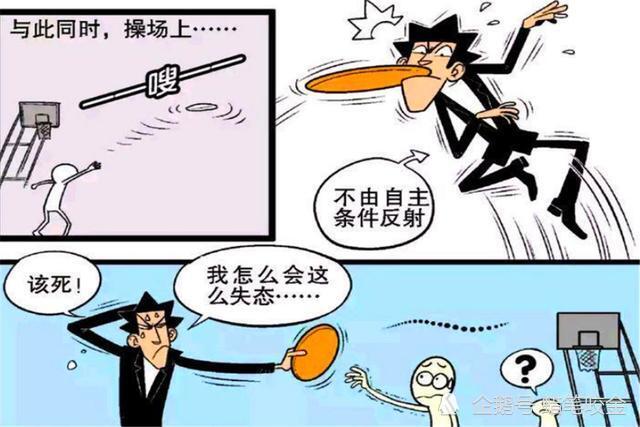 盗食什么成语_成语故事简笔画(3)
