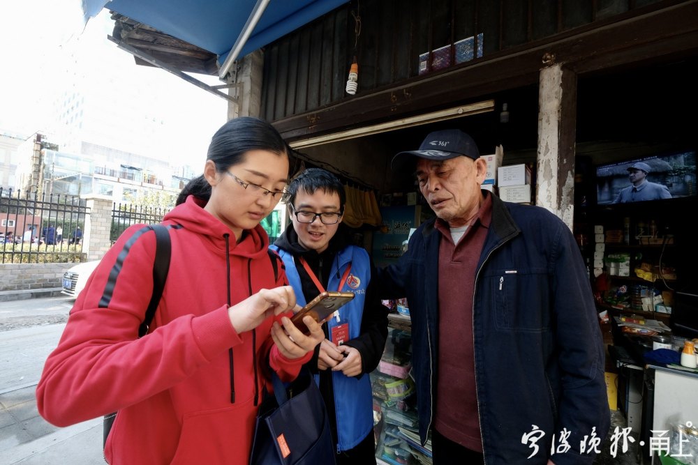 人口普查编外_人口普查(3)