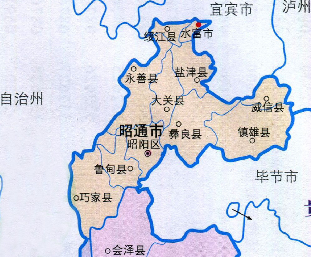 昭通市各县人口_云南省昭通各地人口