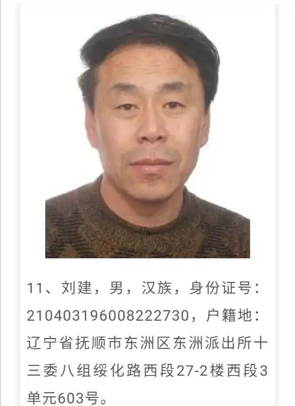 为全力推进命案积案攻坚专项行动和扫黑除恶专项行动深入开展,最大