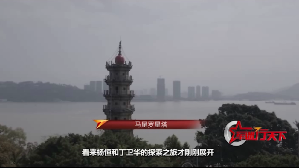 甲午海战中日国家经济总量对比_甲午海战中日战舰对比(2)