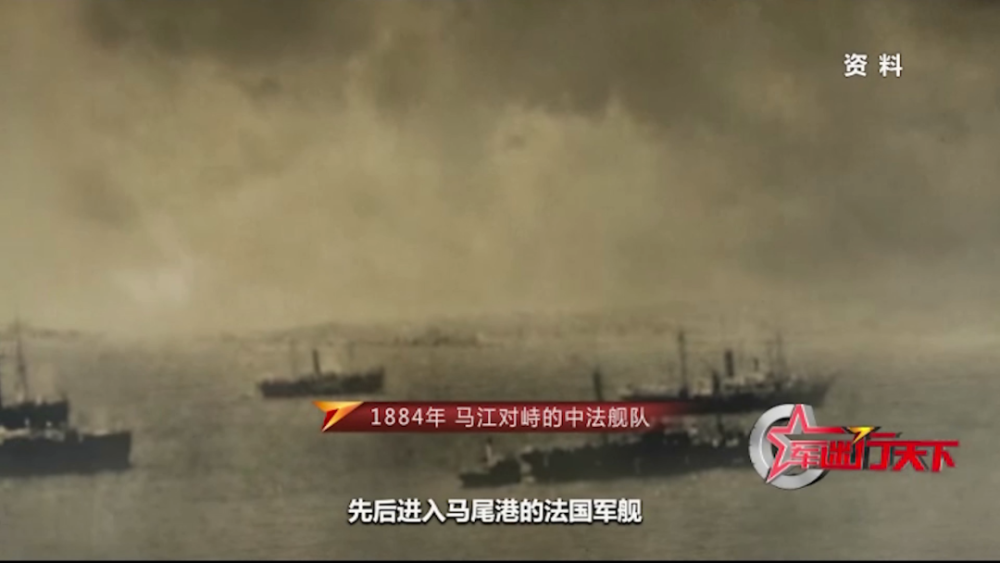 甲午海战中日国家经济总量对比_甲午海战中日战舰对比(3)