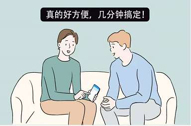 2021年罗源县人口_2021年春节手抄报(3)