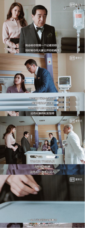 以温情之眸凝望弱势群体 《盲侠大律师2020》口碑升级