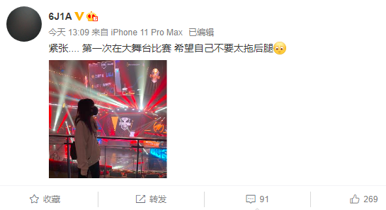 第一次面对联盟最强对手,小k的紧张完全可以理解,队友欧欧和亮亮等