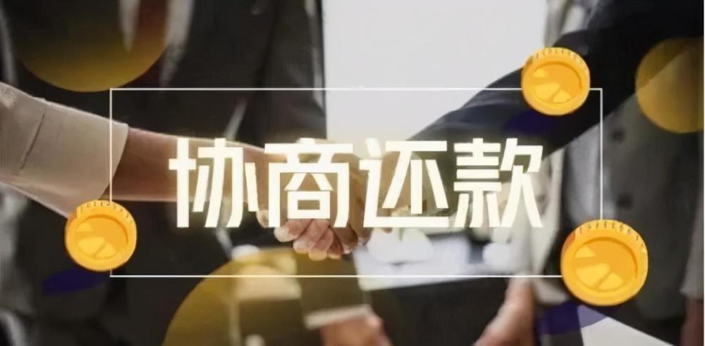 信用卡网贷逾期,软暴力催收的行为是属于刑事还是民事案件?
