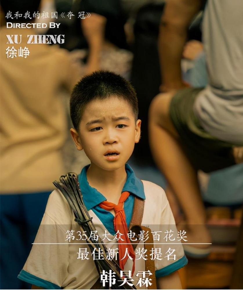 这么一看,原来这个10岁的小男孩已经算是荧屏常客.