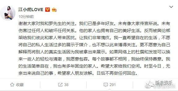 高富帅简谱_高富帅头像