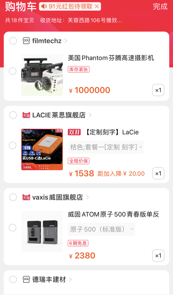 1000
