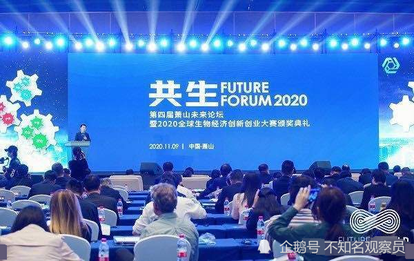 萧山gdp超过余杭了_萧山机场图片(3)