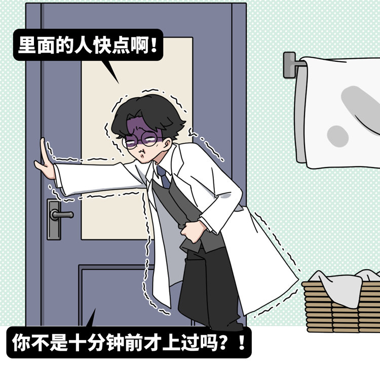 不开玩笑!一次憋尿,就可能危及生命!已经憋了怎么办|健康日历