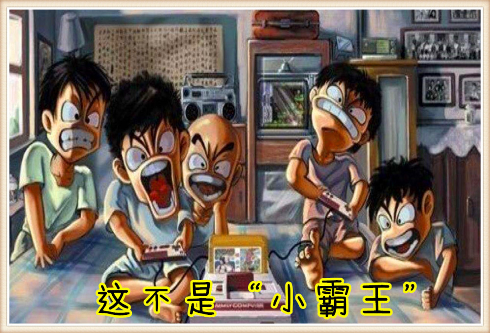 "小霸王"破产,结束的并非是一个品牌,还有80后玩家的电竞梦想