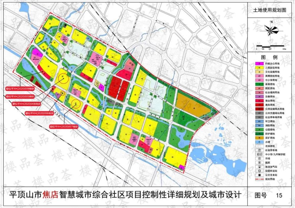 快看!平顶山今年第二批供地计划出炉,新地块真不少