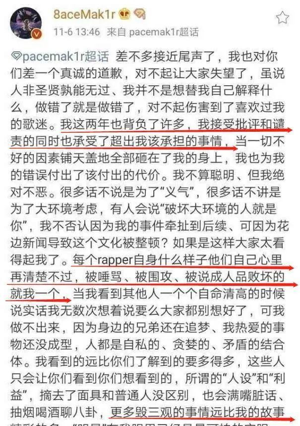 错怪简谱_儿歌简谱