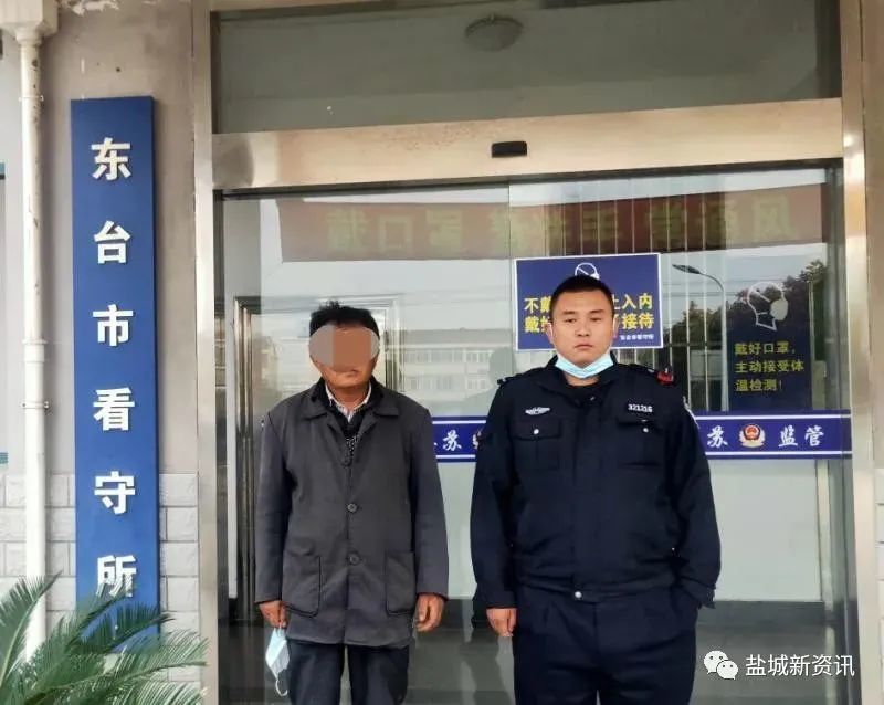 途中,被正在执行道路交通安全专项整治的东台市富安交警中队民警查获