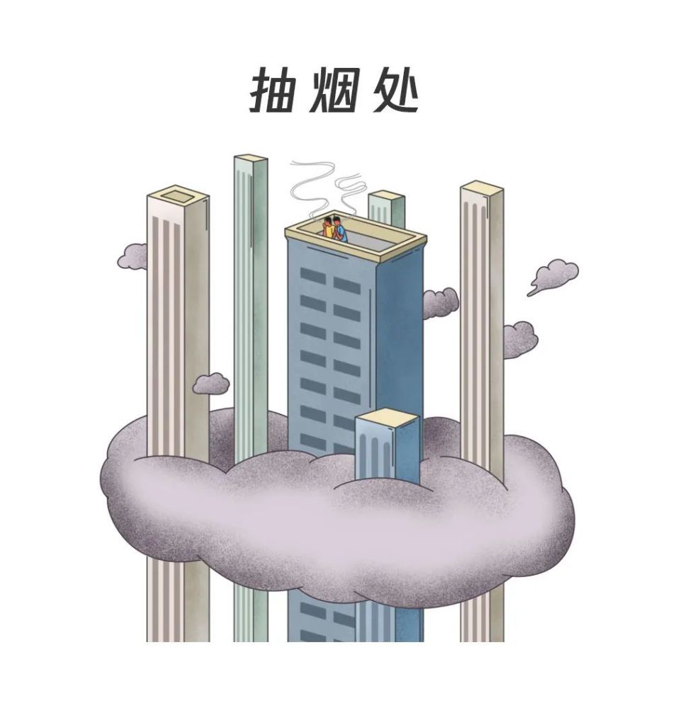 中年程序员消失，厕所屏蔽信号