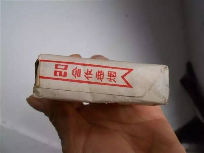 30年代,40年代,50年代,60年代…抽的都是些啥烟?