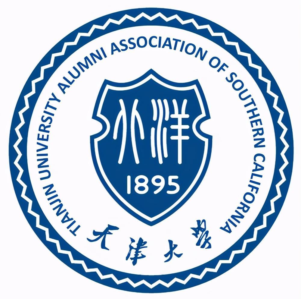 北洋大学,京师大学,中央大学,这三个牛名字,只能留在历史