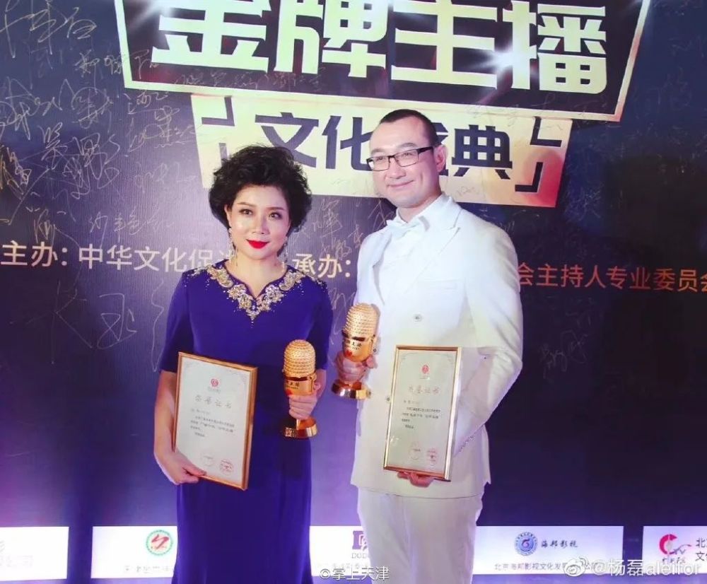 白俊,天津电视台公共频道《新说法》栏目主持人兼制片人,拥有法学与