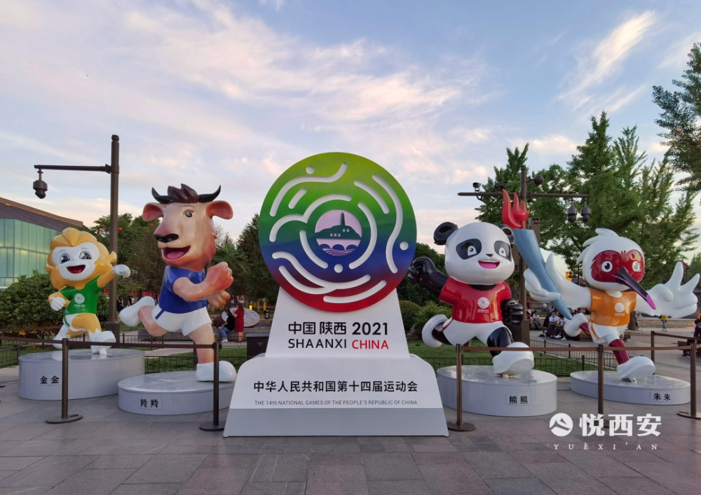 秦岭大熊猫研究中心开放在即请叫陕西熊猫之乡