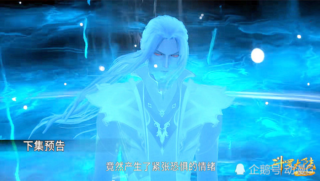 斗罗大陆:海神岛新篇开启,唐三将获得3只十万年魂兽献祭