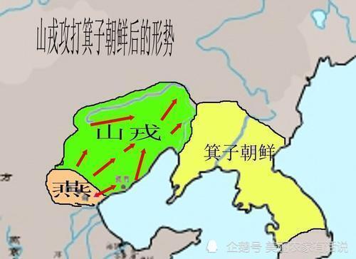 姓后人口(3)