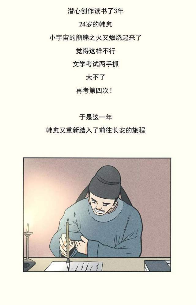 王桃源是什么成语_世外桃源图片