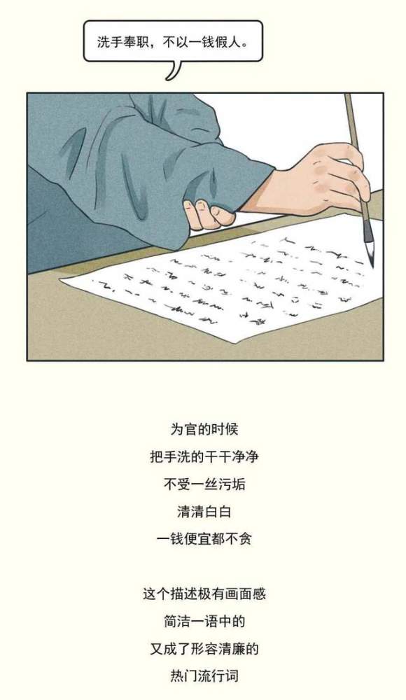 什么不什么实的成语_不舍得字有什么成语(3)