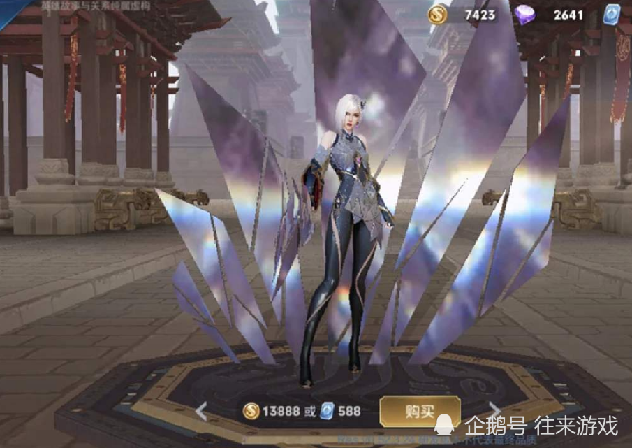 新kpl限定才是重头戏?并非网传阿离守约!