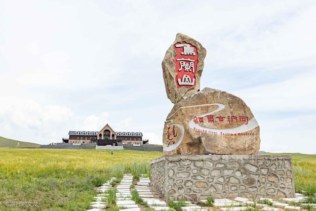 呼伦贝尔旅游,边境乌兰山航拍壮美,额尔古纳河孕育两国民族