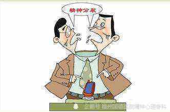 精神分裂症的患者应该怎么办?