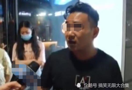 老总又来吃我_唐僧来吃我图片