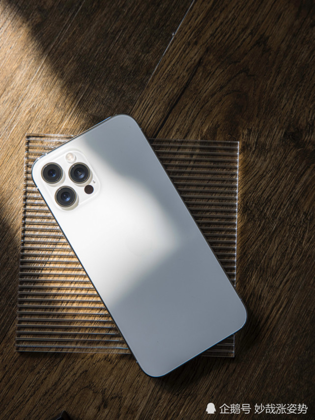 苹果12promax报价,苹果12promax参数 iphone12promax实拍银白色美貌警告之前跟大家分享