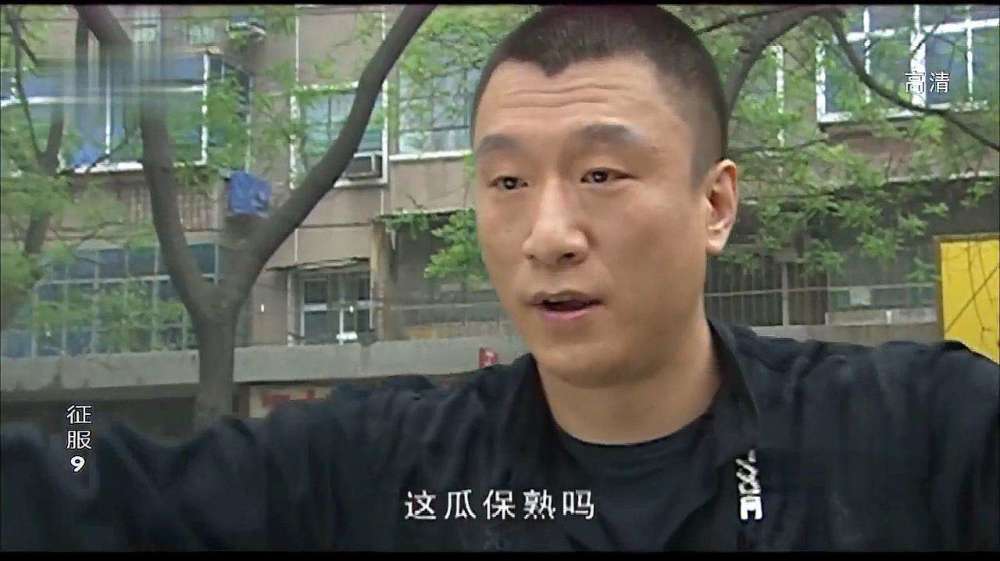 荧幕中的痞子形象,张一山演的精髓,吴亦凡差点味,为啥他演的这么像!