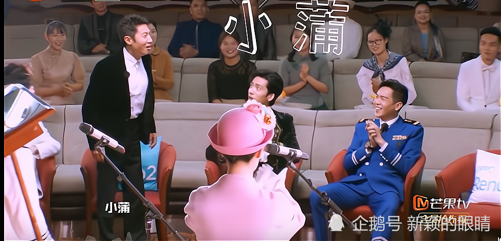 撒贝宁叫蒲熠星为小蒲