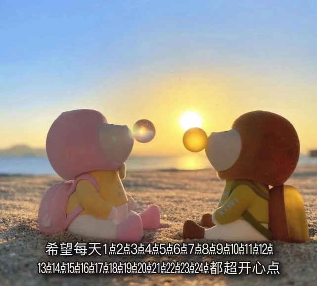 文字朋友圈背景图:有一种幸福叫做彼此不忘没有千言